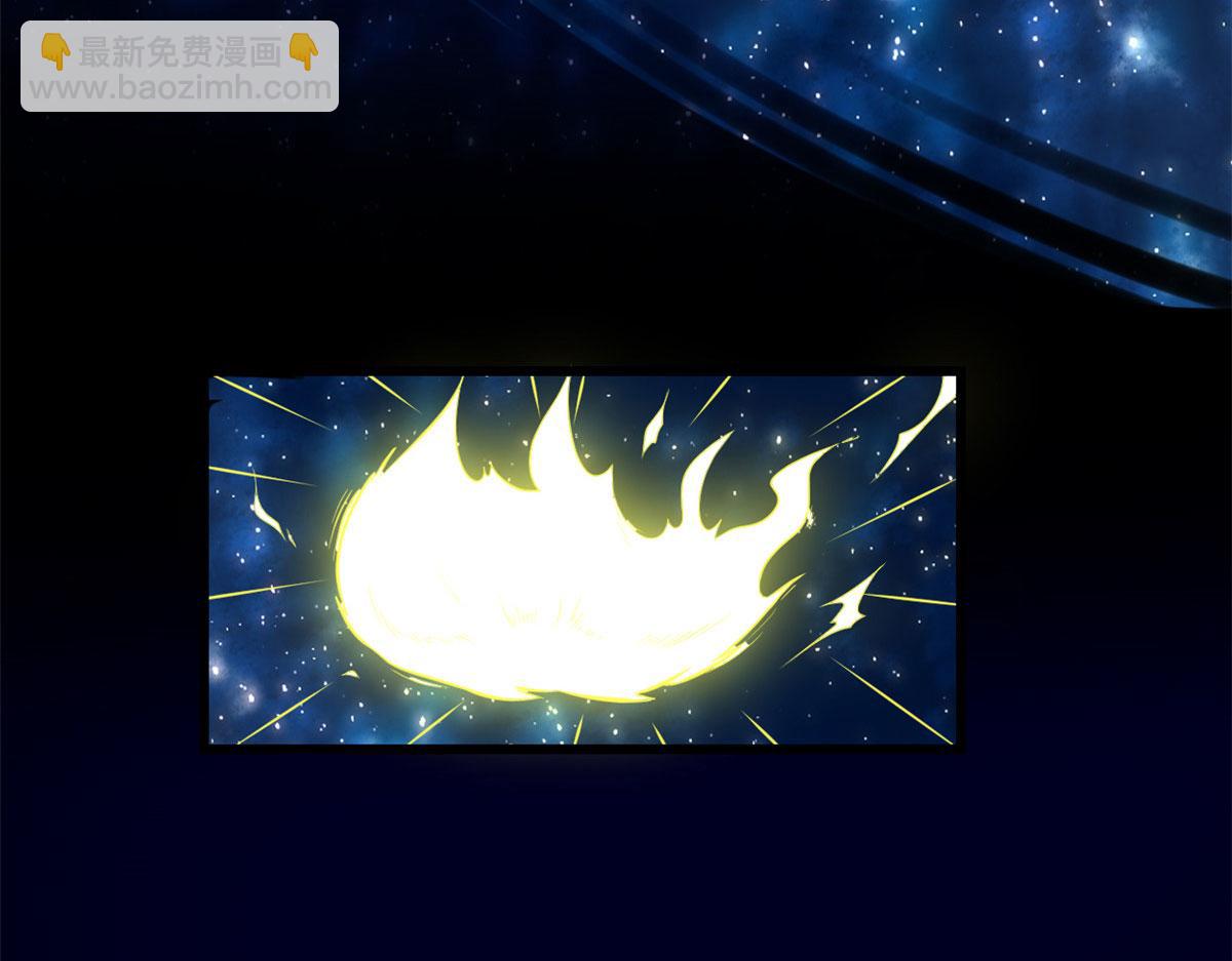 我修的可能是假仙 - 225 要有光(1/2) - 7