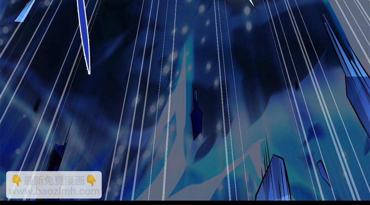 我修的可能是假仙 - 227 陪你一起闖！(2/2) - 2