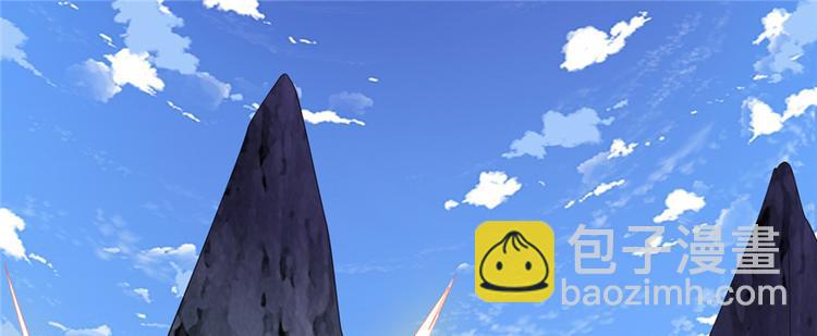 我修的可能是假仙 - 第25話 一條狗引發的戰鬥(3/4) - 6