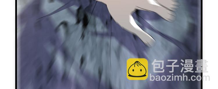 我修的可能是假仙 - 第25話 一條狗引發的戰鬥(4/4) - 5