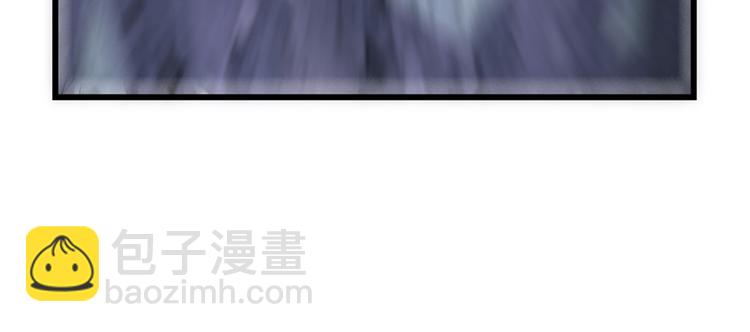 我修的可能是假仙 - 第25話 一條狗引發的戰鬥(4/4) - 6