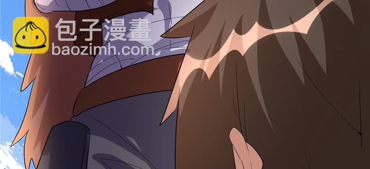 我修的可能是假仙 - 第25話 一條狗引發的戰鬥(4/4) - 7