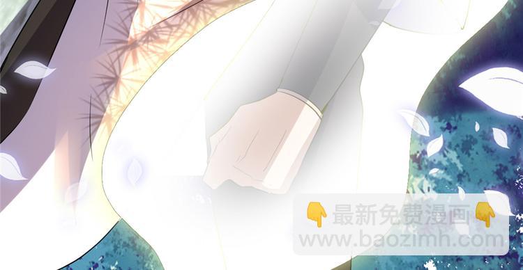 我修的可能是假仙 - 第25話 一條狗引發的戰鬥(4/4) - 5