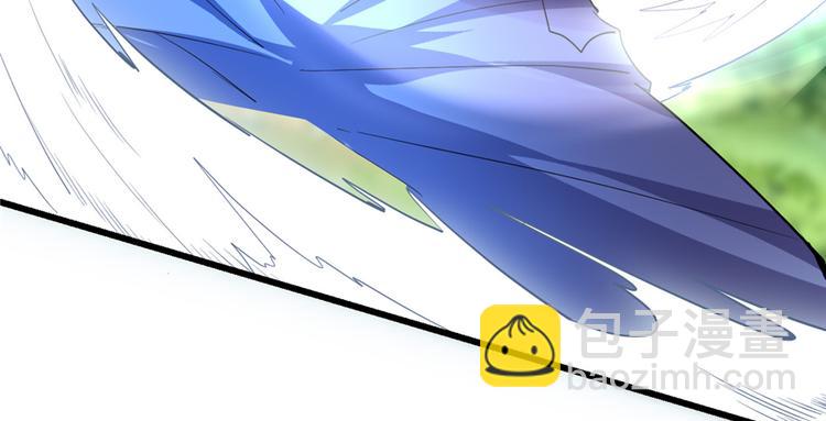 我修的可能是假仙 - 第25話 一條狗引發的戰鬥(1/4) - 4