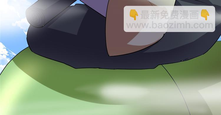 我修的可能是假仙 - 第25話 一條狗引發的戰鬥(2/4) - 4