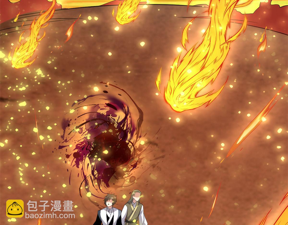 我修的可能是假仙 - 247 朱雀獄試煉(2/2) - 1