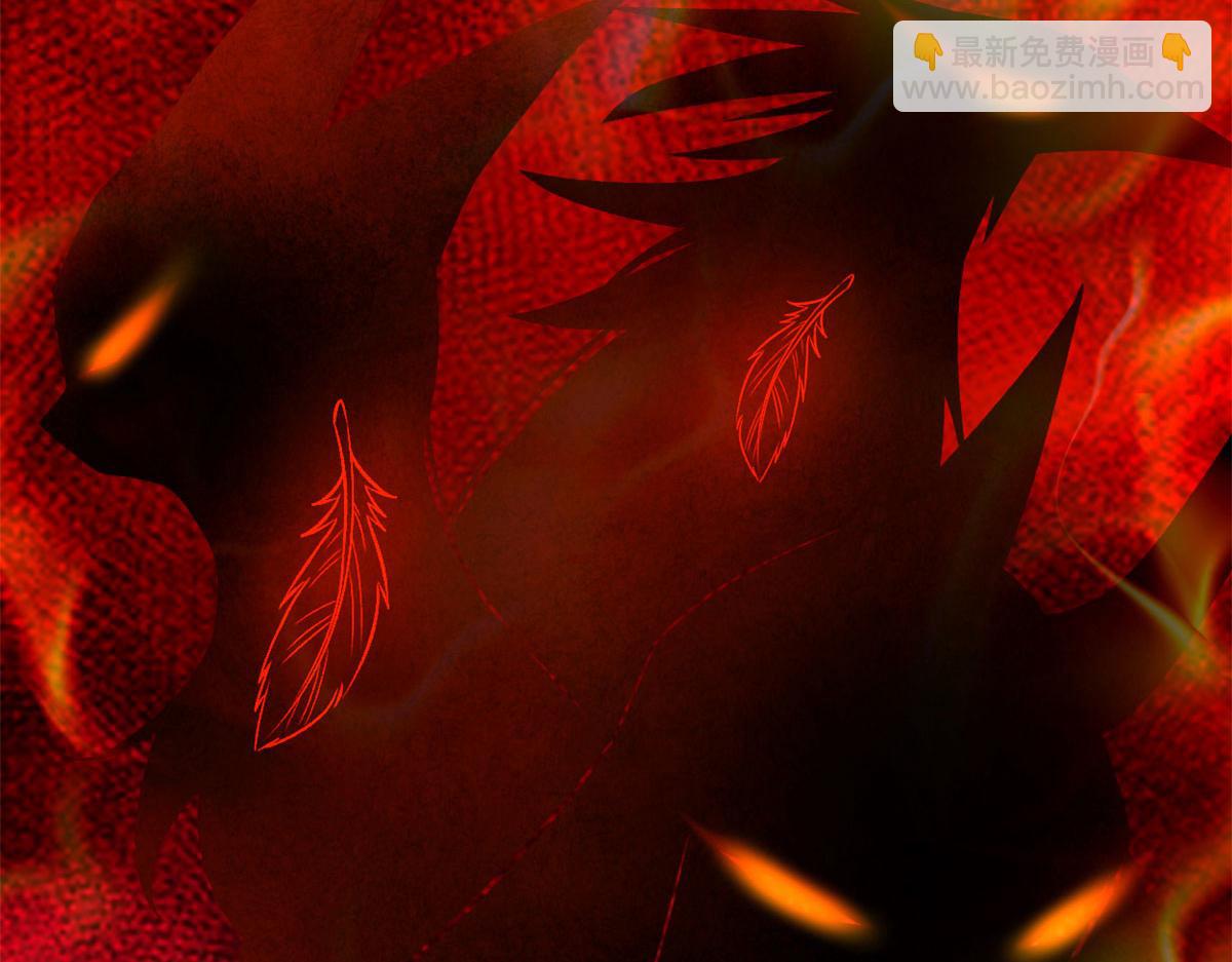 我修的可能是假仙 - 247 朱雀獄試煉(2/2) - 6