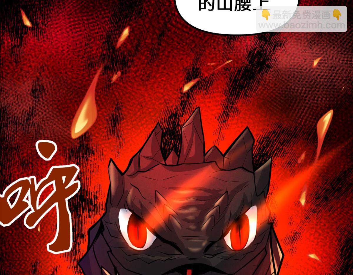 我修的可能是假仙 - 247 朱雀獄試煉(2/2) - 6