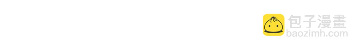 我修的可能是假仙 - 247 朱雀獄試煉(2/2) - 4