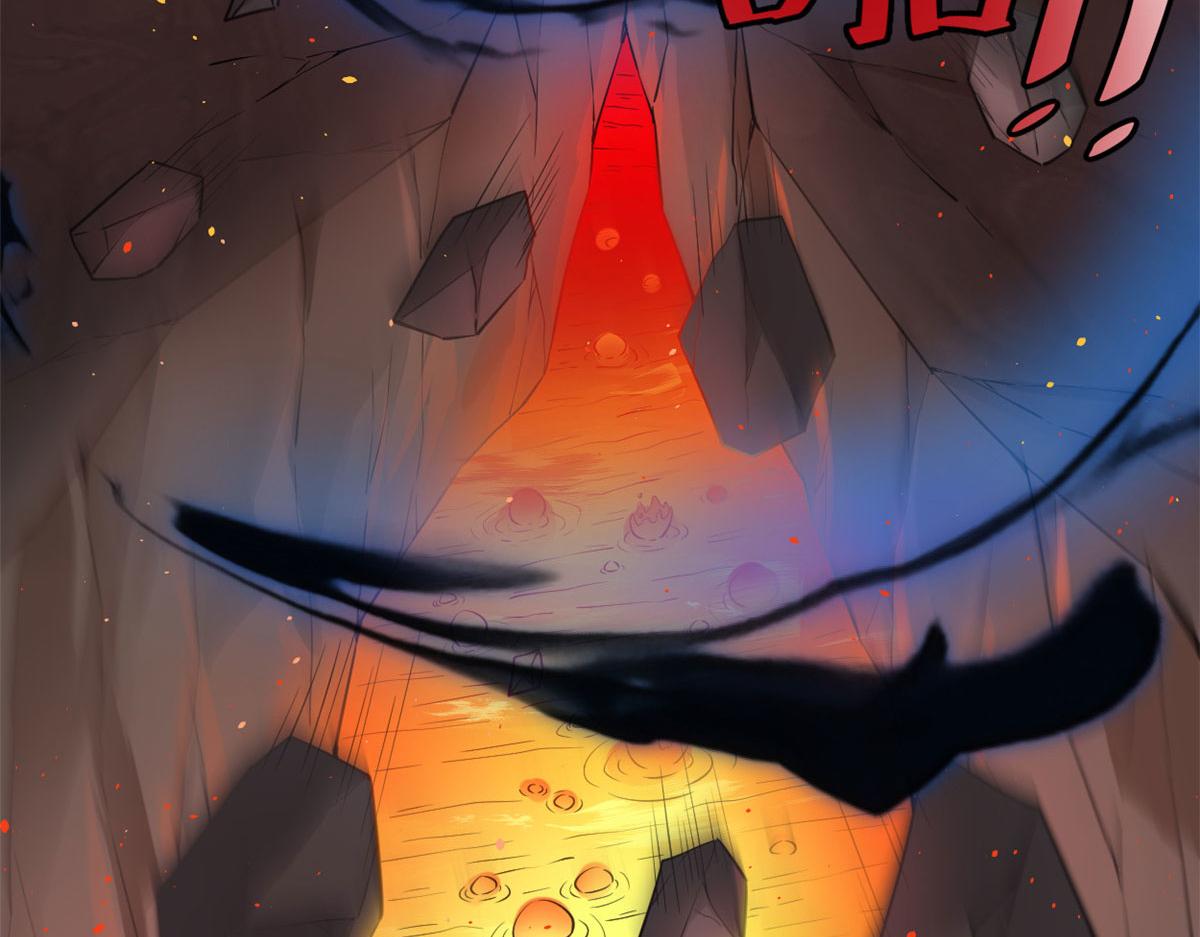 我修的可能是假仙 - 255 很厲害嗎？(1/2) - 1