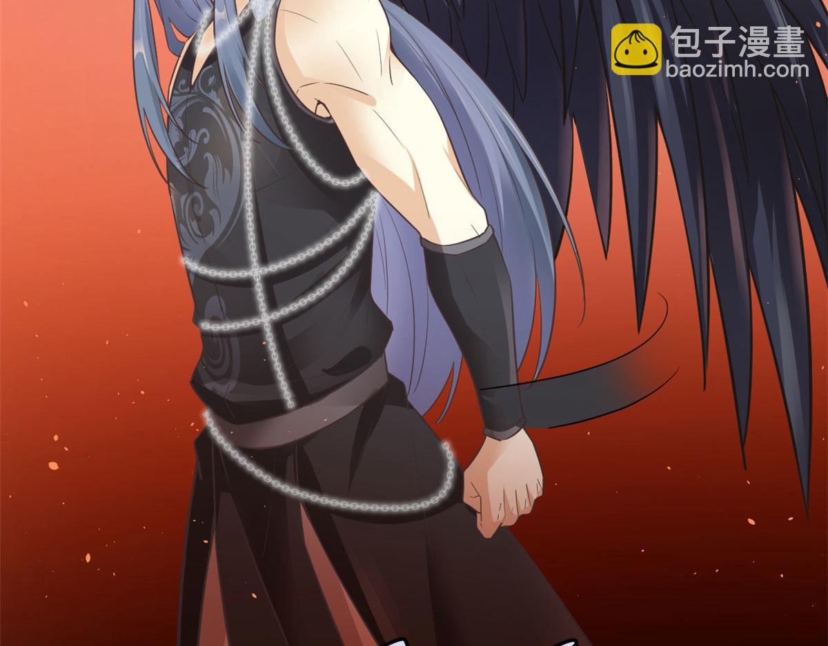 我修的可能是假仙 - 255 很厲害嗎？(1/2) - 6