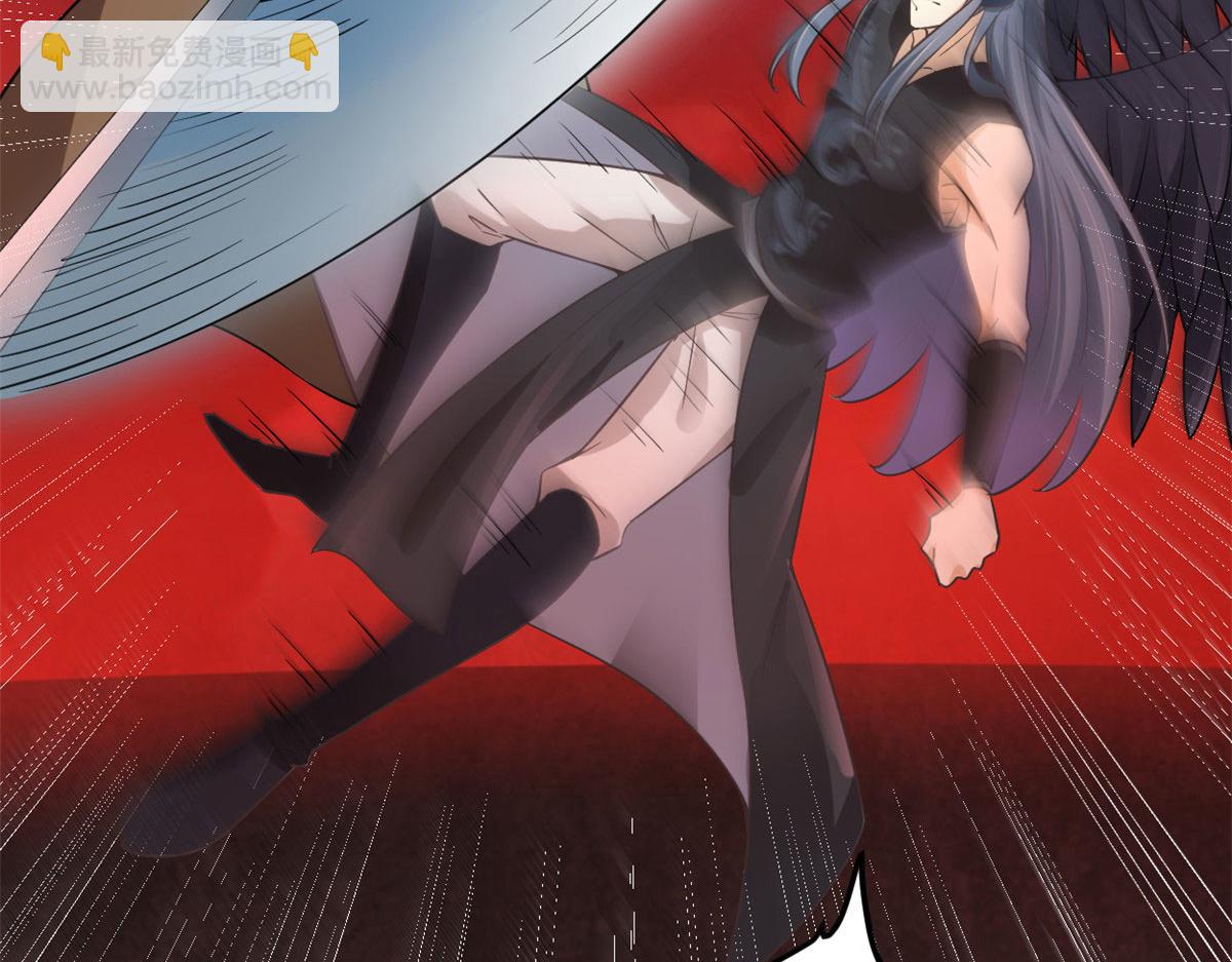 我修的可能是假仙 - 255 很厲害嗎？(1/2) - 3