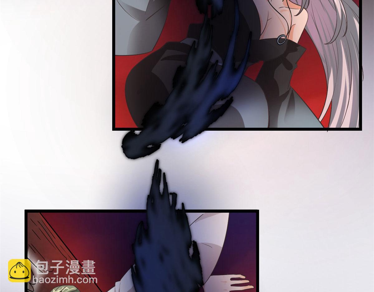 我修的可能是假仙 - 255 很厲害嗎？(1/2) - 3