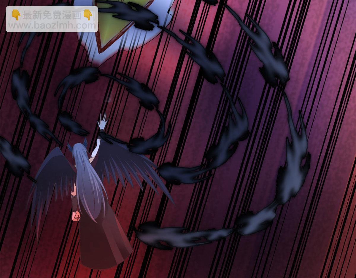 我修的可能是假仙 - 255 很厲害嗎？(2/2) - 5