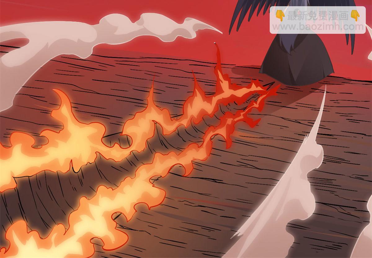 我修的可能是假仙 - 255 很厲害嗎？(2/2) - 5