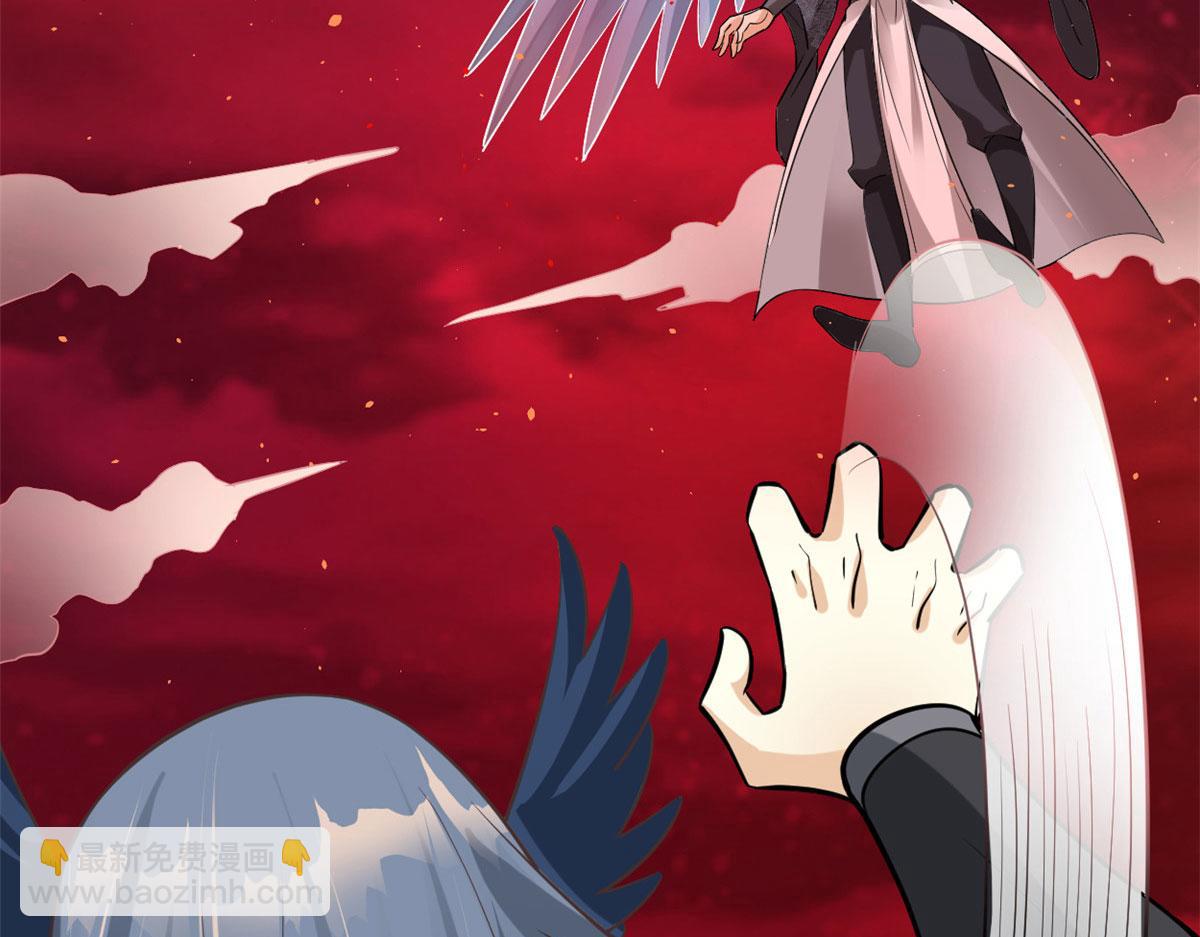 我修的可能是假仙 - 255 很厲害嗎？(2/2) - 2