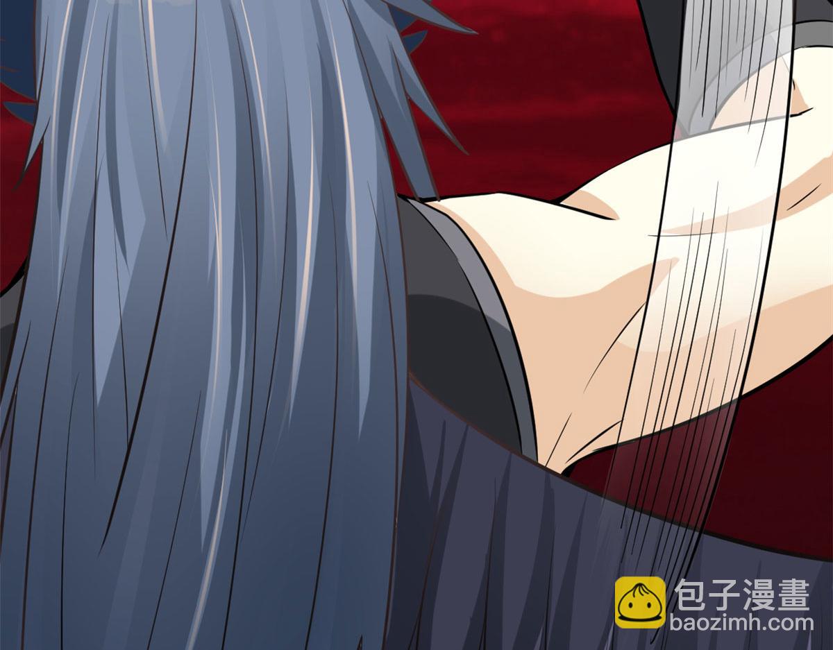 我修的可能是假仙 - 255 很厲害嗎？(2/2) - 3