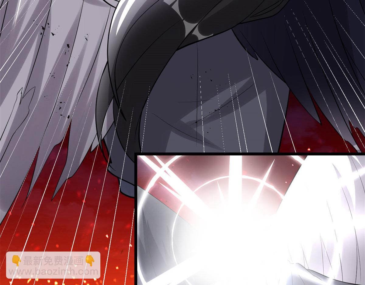 我修的可能是假仙 - 259 脂肪攻擊(2/2) - 4