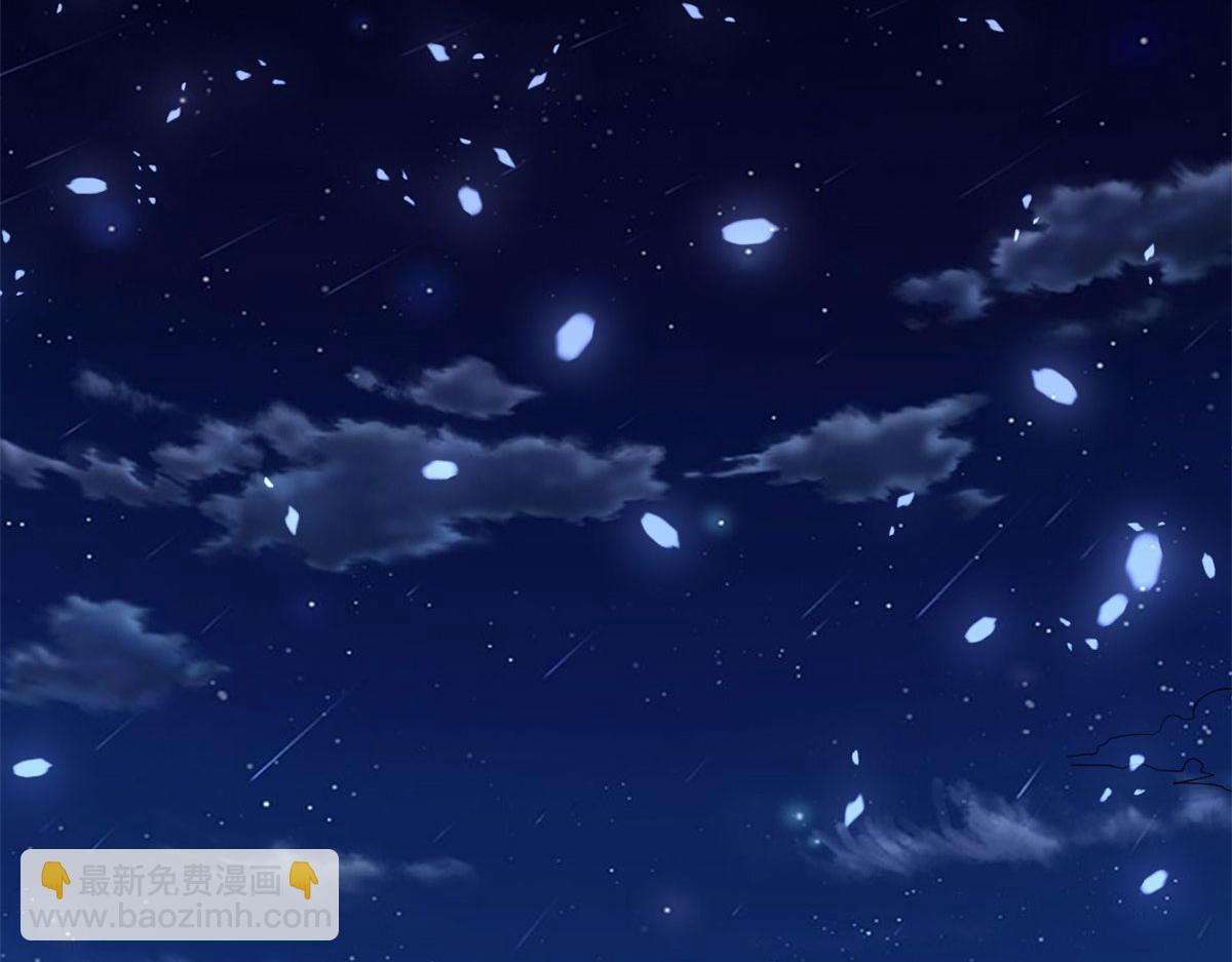 我修的可能是假仙 - 261 缺人暖牀(1/2) - 6