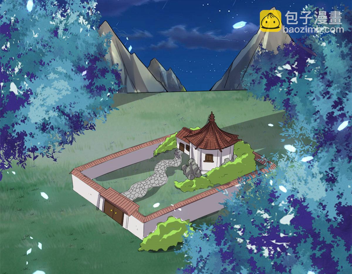 我修的可能是假仙 - 261 缺人暖牀(1/2) - 8