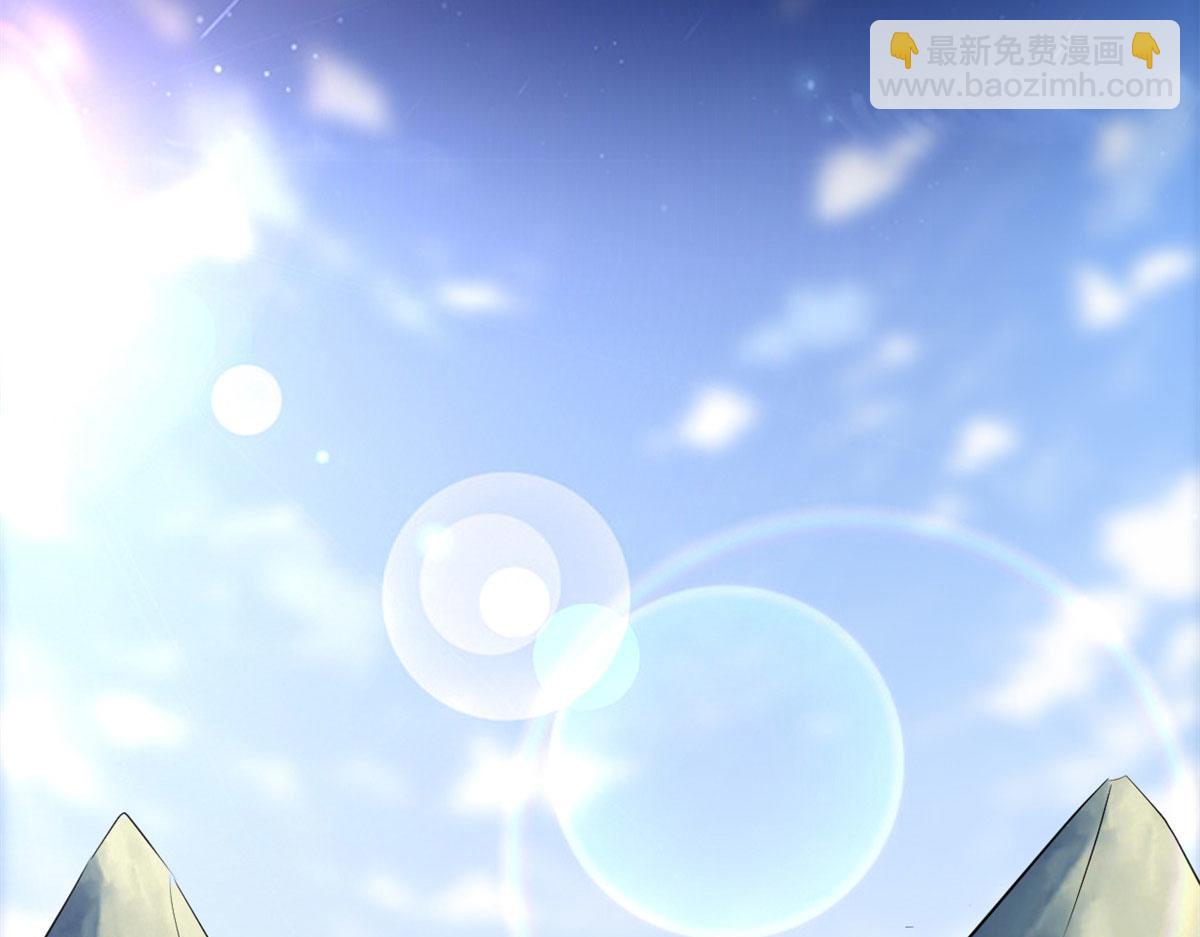 我修的可能是假仙 - 261 缺人暖牀(2/2) - 6