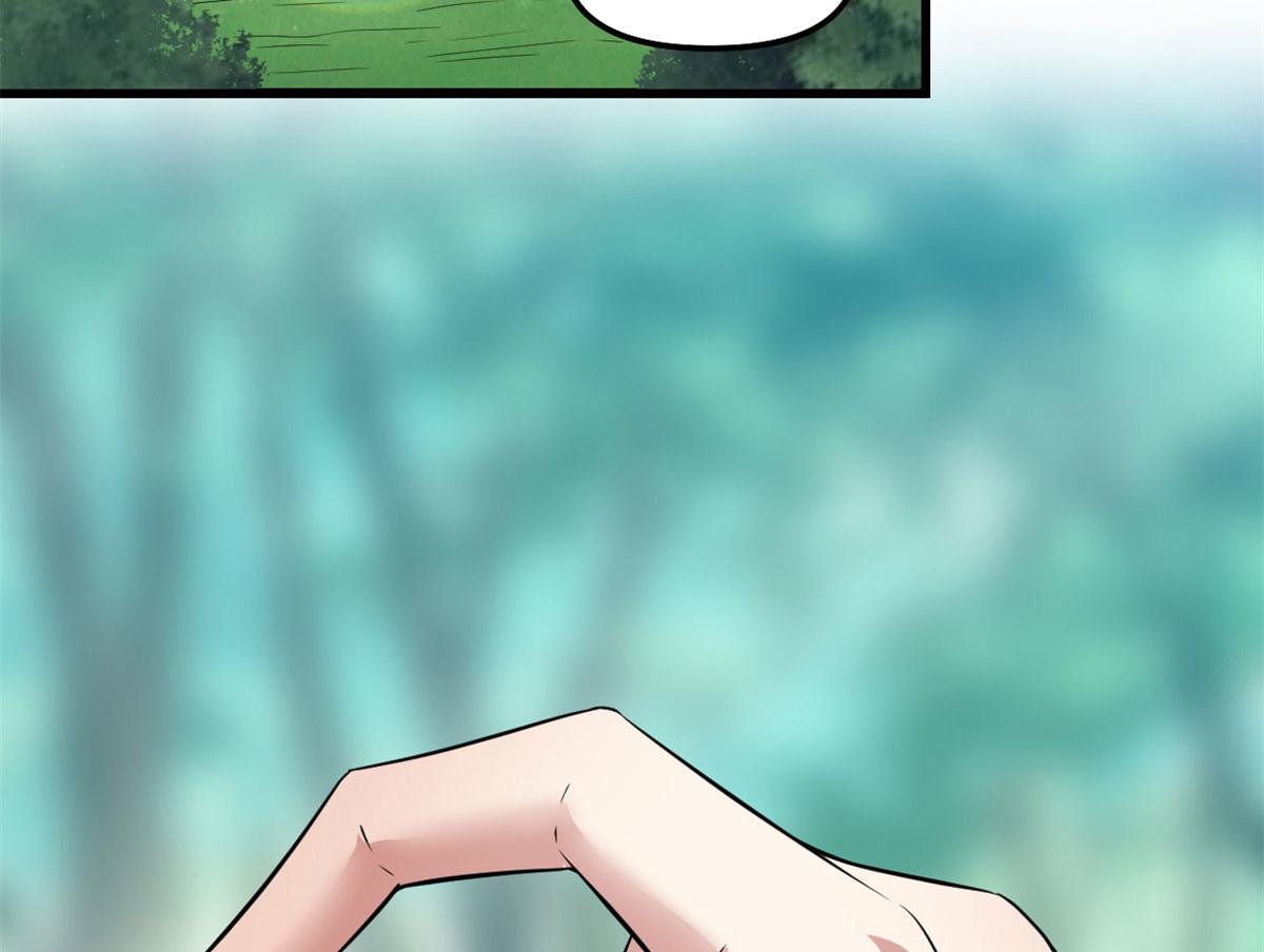 我修的可能是假仙 - 261 缺人暖牀(2/2) - 2