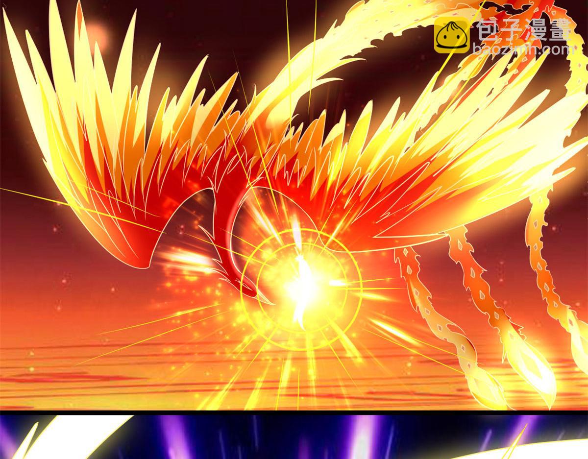 我修的可能是假仙 - 263 吃霸王餐嗎？！(1/2) - 4