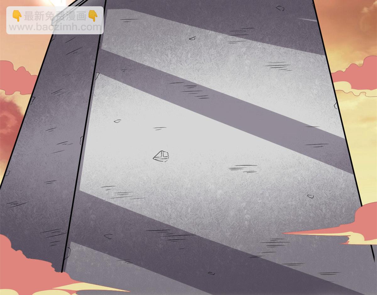 我修的可能是假仙 - 263 吃霸王餐嗎？！(1/2) - 5