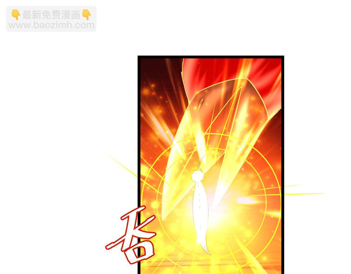 我修的可能是假仙 - 263 吃霸王餐嗎？！(2/2) - 6