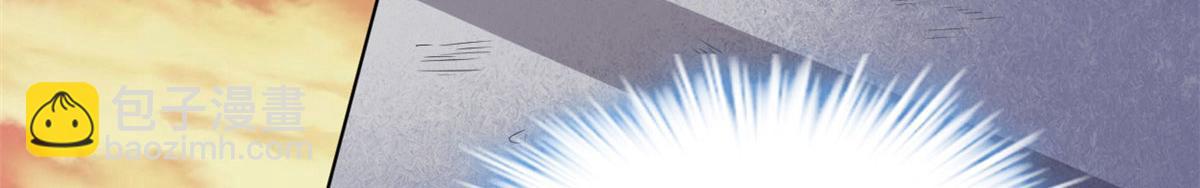 我修的可能是假仙 - 263 吃霸王餐嗎？！(2/2) - 5