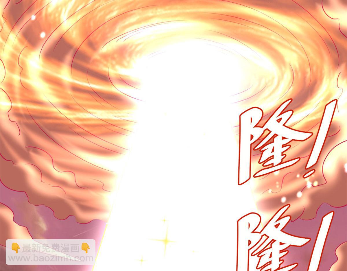 我修的可能是假仙 - 263 吃霸王餐嗎？！(2/2) - 1