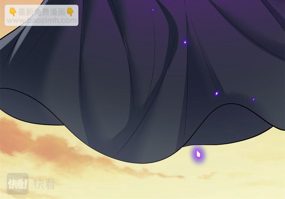 我修的可能是假仙 - 265 雷靈不就位(2/2) - 5