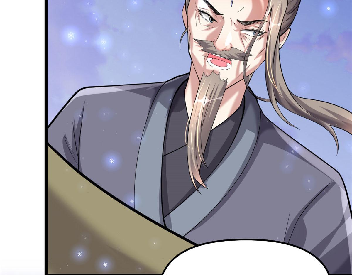 我修的可能是假仙 - 267 冰寒聖地(1/2) - 2