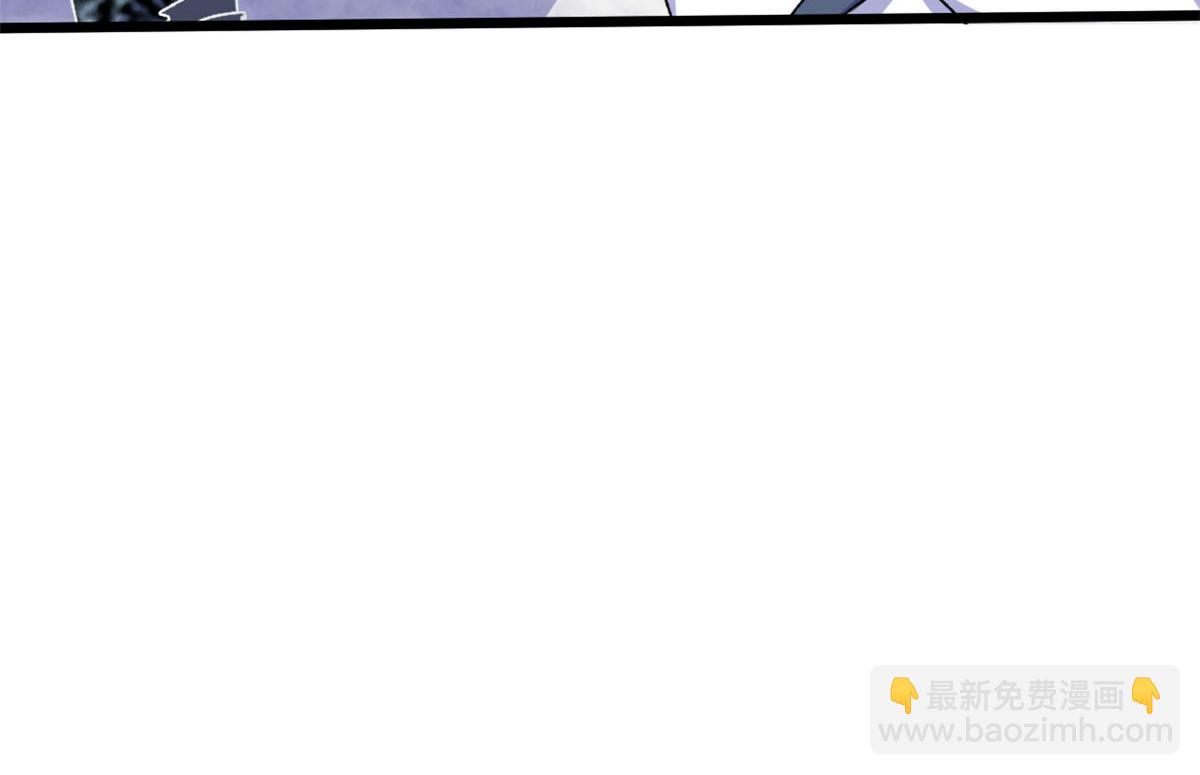 我修的可能是假仙 - 269 安林的危機(2/2) - 2