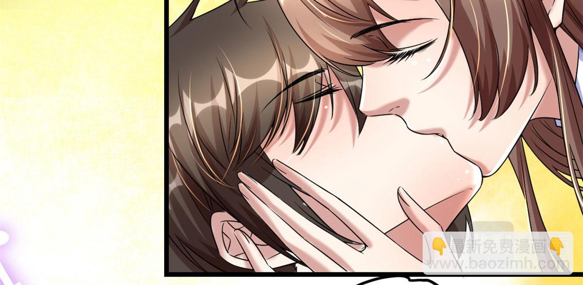 我修的可能是假仙 - 271 小蘭，你在哪？(2/2) - 3