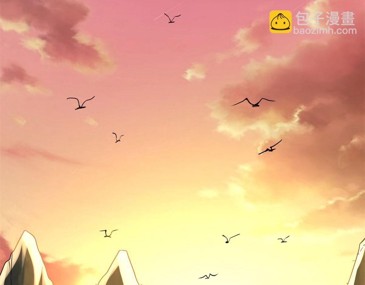 我修的可能是假仙 - 271 小蘭，你在哪？(2/2) - 2