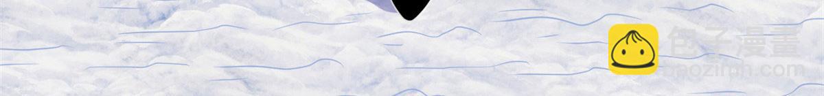 我修的可能是假仙 - 271 小蘭，你在哪？(1/2) - 1