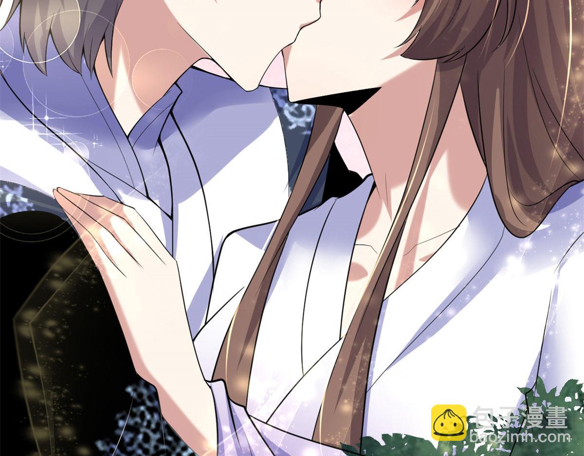 我修的可能是假仙 - 273 仙凡殊途...個屁(1/2) - 8