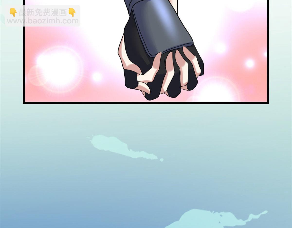 我修的可能是假仙 - 273 仙凡殊途...個屁(1/2) - 6