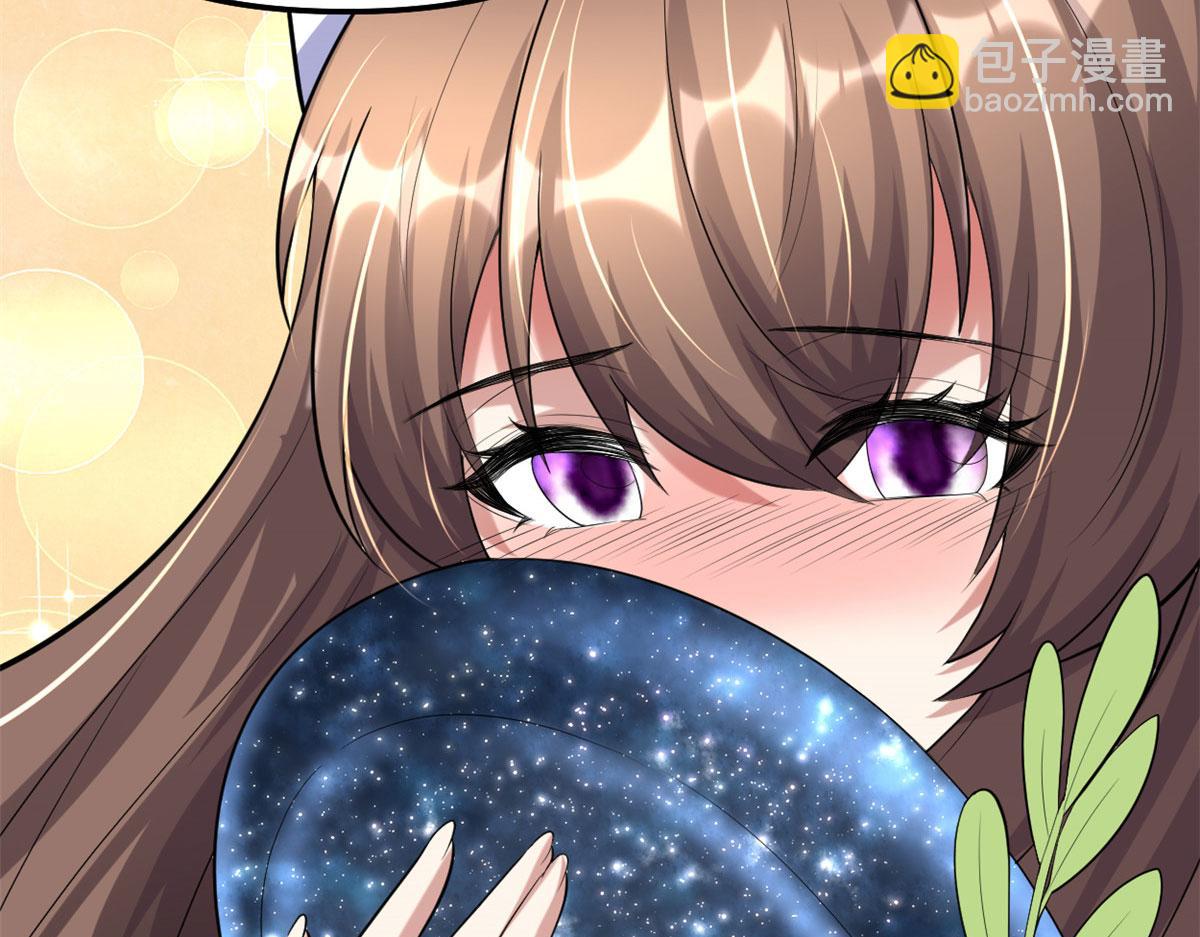 我修的可能是假仙 - 273 仙凡殊途...個屁(2/2) - 2