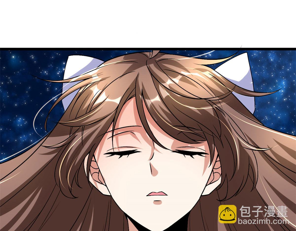 我修的可能是假仙 - 277 皆大歡喜(1/2) - 2