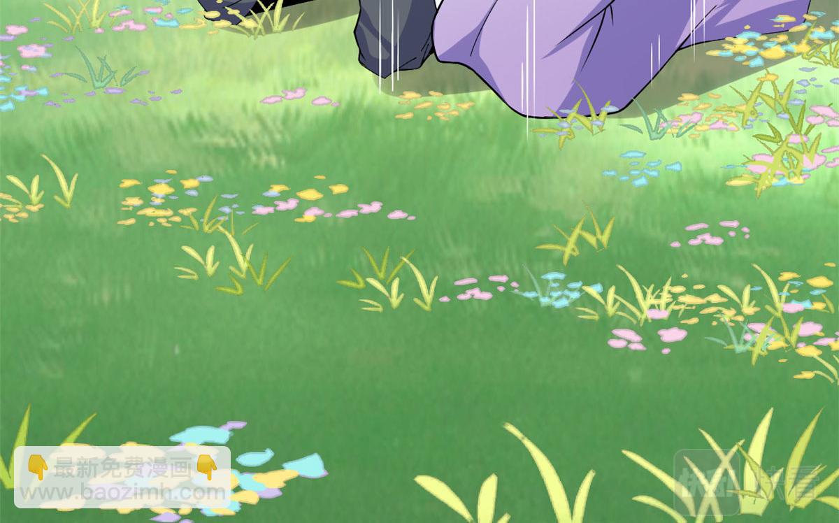 我修的可能是假仙 - 277 皆大歡喜(2/2) - 5