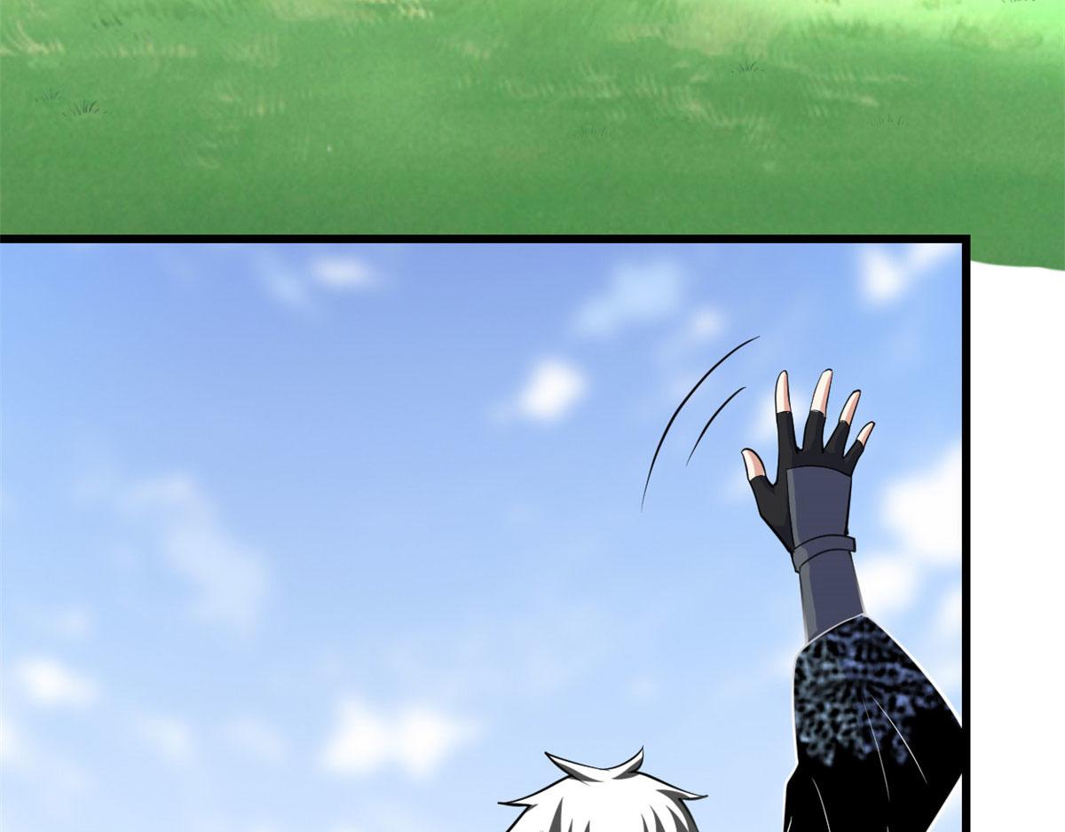 我修的可能是假仙 - 277 皆大歡喜(2/2) - 2