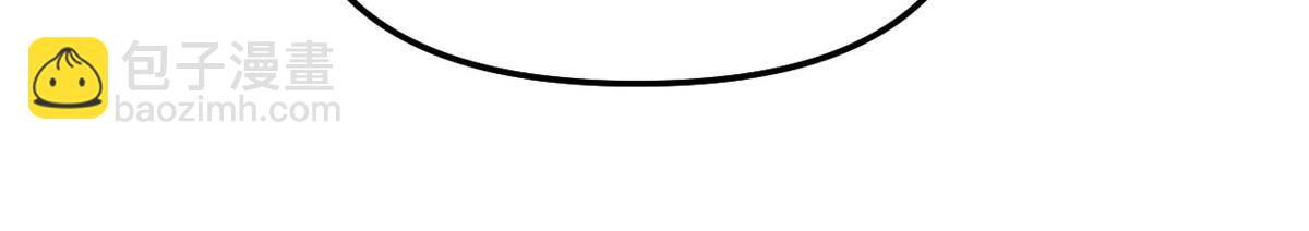 我修的可能是假仙 - 279 寶貝都跑了(2/2) - 3