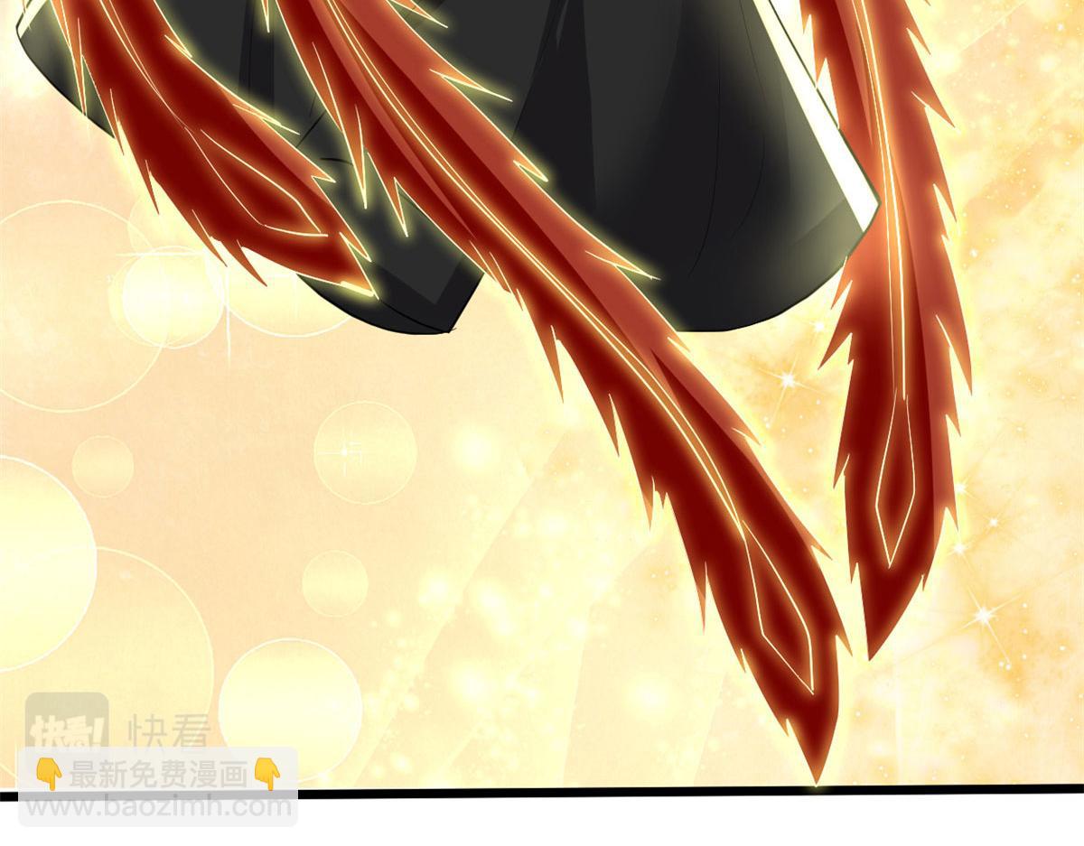 我修的可能是假仙 - 279 寶貝都跑了(2/2) - 7