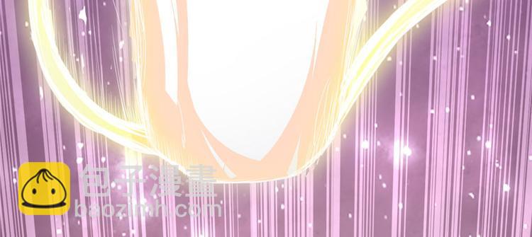 我修的可能是假仙 - 第29話 耿直的軒轅誠(3/4) - 6