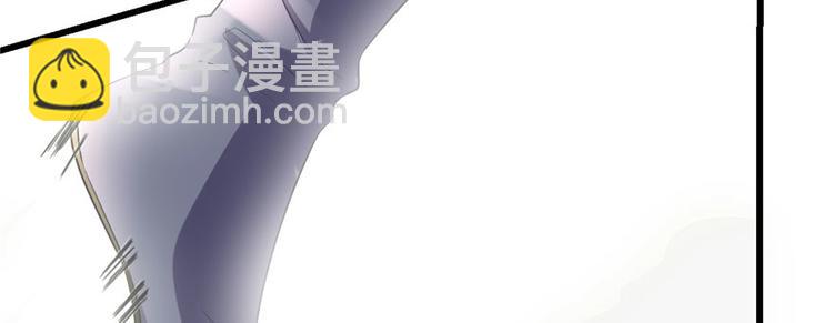 我修的可能是假仙 - 第29話 耿直的軒轅誠(3/4) - 5