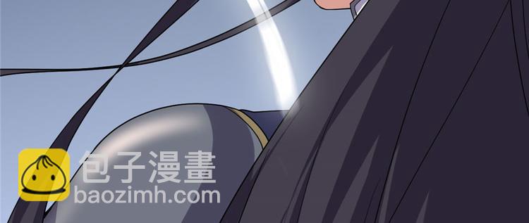 我修的可能是假仙 - 第29話 耿直的軒轅誠(3/4) - 4