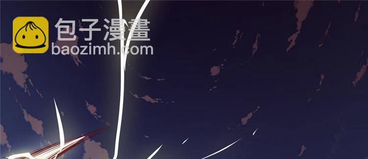 我修的可能是假仙 - 第29話 耿直的軒轅誠(3/4) - 6