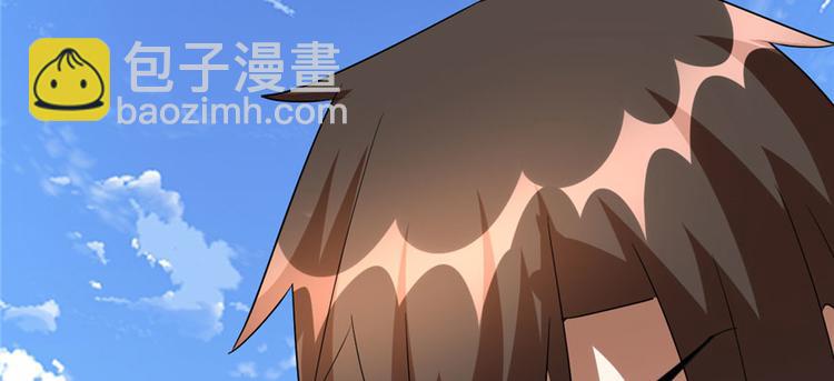 我修的可能是假仙 - 第29話 耿直的軒轅誠(4/4) - 2